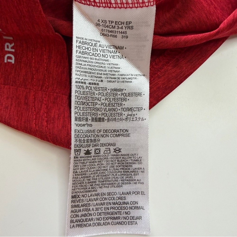 Nike Kids Red Short Sleeve Tee with Black Logo - Picture 3 of 4